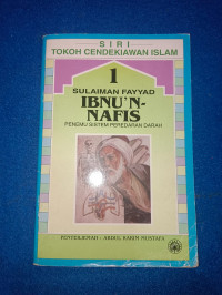 IBNU'N-NAFIS