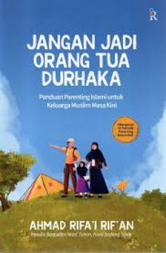 Eksemplar yang tidak tersedia cover
